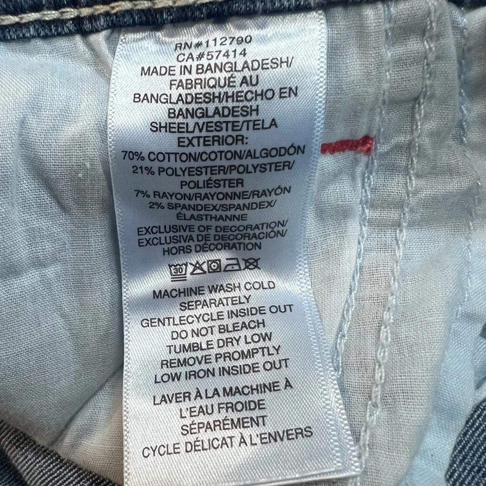 True Religion RICKY Relaxed Straight Men’s Jeans Size 31/34 NWT